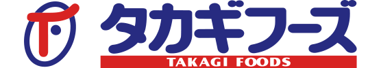 タカギフーズ